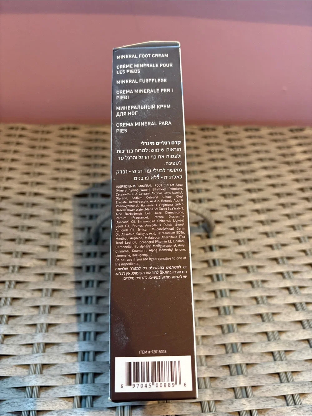 AHAVA Water Mineral Foot Cream Duo Sealed Tubes